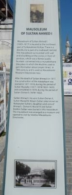 Mausoleum of Sultan Ahmed I Marker image. Click for full size.
