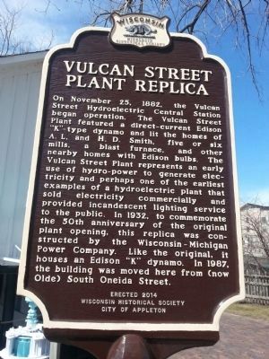 Vulcan Street Plant Replica image. Click for full size.