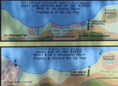 The Battle of Thermopyles Marker. Click for full size. The Battle of Thermopyles Marker image. Click for full size.