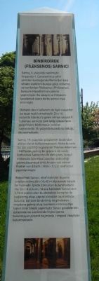 Binbirdirek (Fileksenos) Sarnıcı Marker. Click for full size. Binbirdirek (Fileksenos) Sarnıcı Marker image. Click for full size.