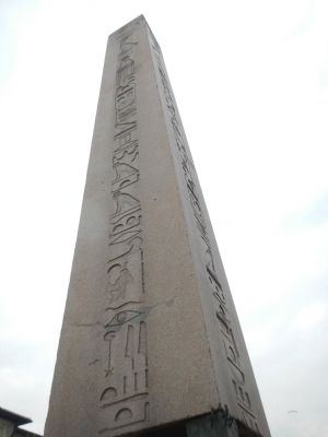 Obelisk of Theodosius. Click for full size. Obelisk of Theodosius image. Click for full size.