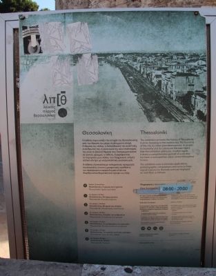 Thessaloniki Marker image. Click for full size.