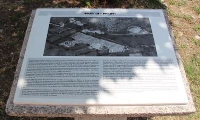 Philippi Marker image. Click for full size.