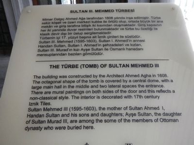 The Trbe (Tomb) of Sultan Mehmed III Marker image. Click for full size.