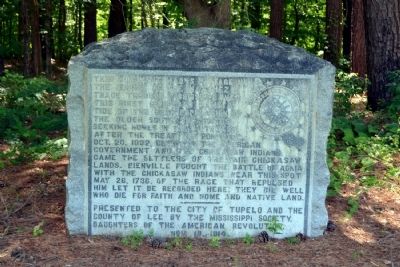 D.A.R. Monument of Natchez Trace Through Mississippi image. Click for full size.