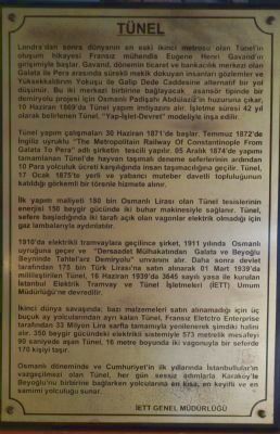 The Tunnel Marker image. Click for full size.