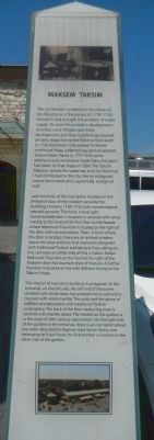 Maksem Taksim Marker. Click for full size. Maksem Taksim Marker image. Click for full size.