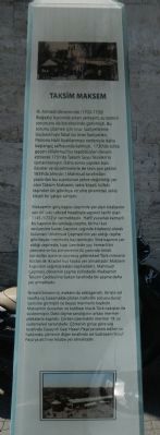 Taksim Maksem Marker. Click for full size. Taksim Maksem Marker image. Click for full size.