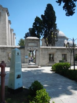 The Tomb of Suleiman the Magnificent Marker. Click for full size. The Tomb of Suleiman the Magnificent Marker image. Click for full size.