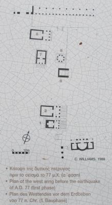 Buildings at the West End of Roman Agora Marker. Click for full size. Buildings at the West End of Roman Agora Marker image. Click for full size.