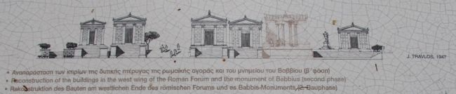 Buildings at the West End of Roman Agora Marker. Click for full size. Buildings at the West End of Roman Agora Marker image. Click for full size.