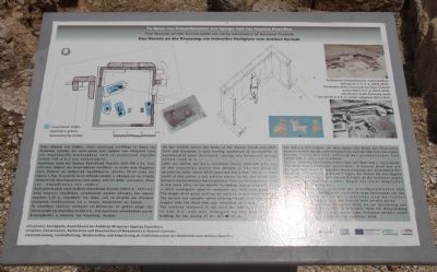 The Heroon at the Crossroads: an early sanctuary of Ancient Corinth Marker image. Click for full size.