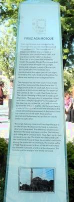 Firuz Aga Mosque Marker. Click for full size. Firuz Aga Mosque Marker image. Click for full size.