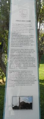 Firuz Aǧa Camii Marker. Click for full size. Firuz Aǧa Camii Marker image. Click for full size.