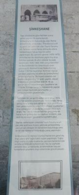Şimkeşhane Marker (Turkish). Click for full size. Şimkeşhane Marker (Turkish) image. Click for full size.