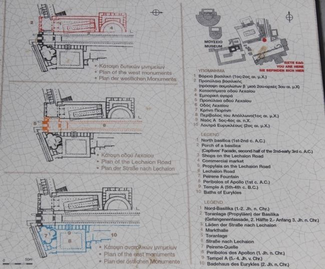 Lechaion Road Marker. Click for full size. Lechaion Road Marker image. Click for full size.