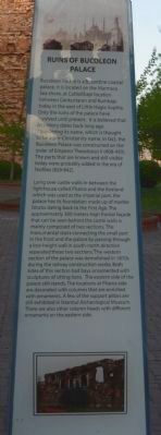 Ruins of Bucoleon Palace Marker. Click for full size. Ruins of Bucoleon Palace Marker image. Click for full size.