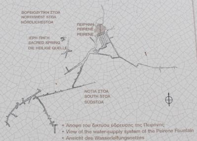 Peirene Fountain Marker. Click for full size. Peirene Fountain Marker image. Click for full size.