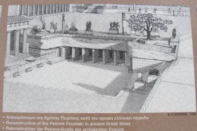 Peirene Fountain Marker. Click for full size. Peirene Fountain Marker image. Click for full size.