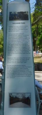 Gulhane Park Marker. Click for full size. Gulhane Park Marker image. Click for full size.