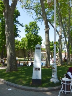 Gulhane Park Marker. Click for full size. Gulhane Park Marker image. Click for full size.
