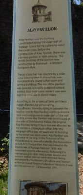 Alay Pavillion Marker. Click for full size. Alay Pavillion Marker image. Click for full size.