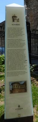 Alay Köşkü Marker. Click for full size. Alay Köşkü Marker image. Click for full size.