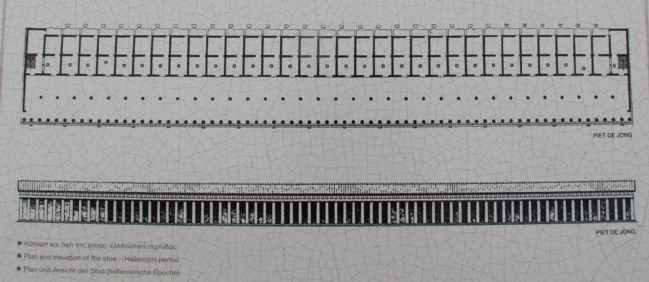 South Stoa Marker. Click for full size. South Stoa Marker image. Click for full size.