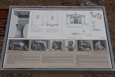 Temple E Marker image. Click for full size.