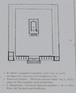Temple E Marker image. Click for full size.