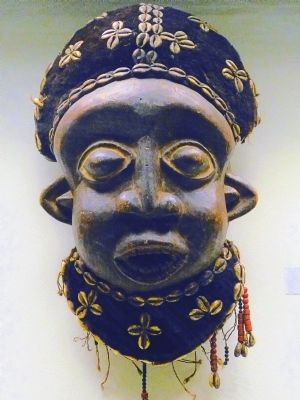 African Mask. Click for full size. African Mask image. Click for full size.