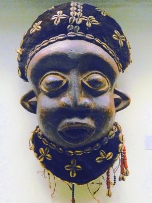 African Mask image. Click for full size.