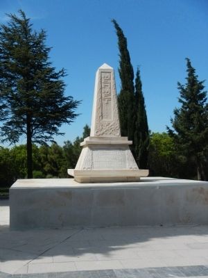 The Nek - Sergeant Mehmet's Memorial. Click for full size. The Nek - Sergeant Mehmet's Memorial image. Click for full size.