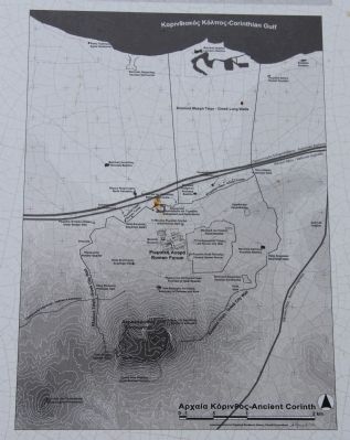Ancient Corinth Marker. Click for full size. Ancient Corinth Marker image. Click for full size.