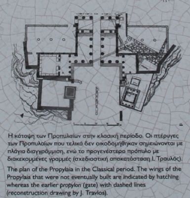 A. The Propylaia, B. The Shrine of Athena Hygieia and Hygieia Marker image. Click for full size.