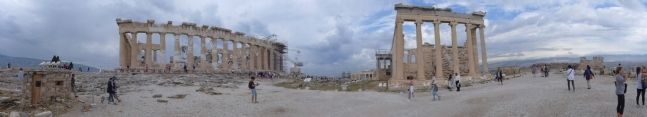 The Erechtheion Marker image. Click for full size.