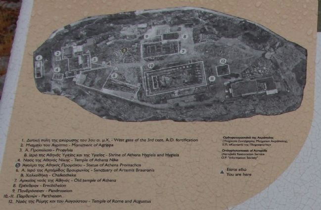 The Statue of Athena Promachos Marker. Click for full size. The Statue of Athena Promachos Marker image. Click for full size.