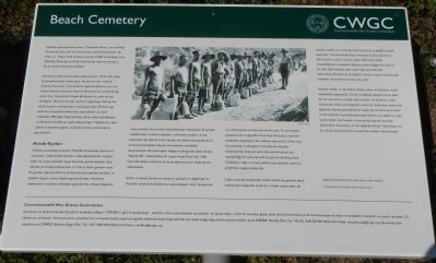 Beach Cemetery Marker (Turkish). Click for full size. Beach Cemetery Marker (Turkish) image. Click for full size.