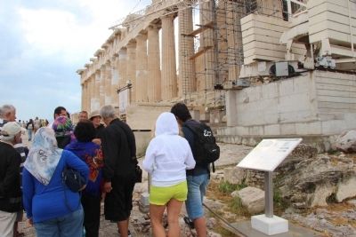 The Parthenon Marker image. Click for full size.