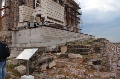 The Parthenon Marker image. Click for full size.
