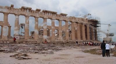 The Parthenon image. Click for full size.