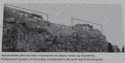 The "Old Temple" of Athena Marker image. Click for full size.