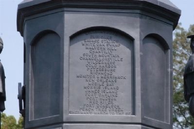Antietam side inscription image. Click for full size.