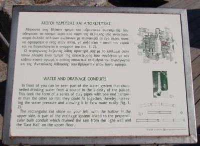 Water and Drainage Conduits Marker image. Click for full size.