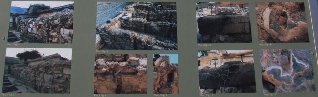Conservation - restoration of the <i>"West Magazines"</i> Marker. Click for full size. Conservation - restoration of the <i>"West Magazines"</i> Marker image. Click for full size.