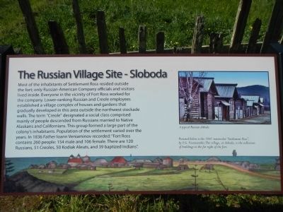 The Russian Village Site - Sloboda Marker image. Click for full size.