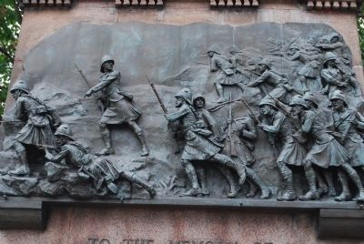 Closeup of Battle Relief image. Click for full size.
