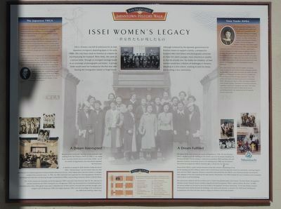 Issei Women's Legacy Marker image. Click for full size.