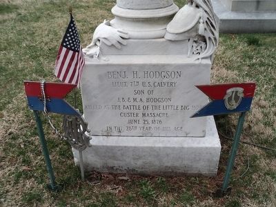 7th Cavalry Officer Grave. Click for full size. 7th Cavalry Officer Grave image. Click for full size.