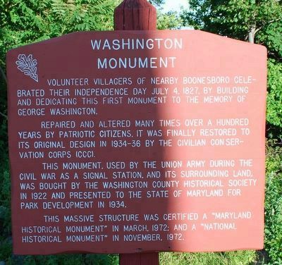 Washington Monument Marker (other) image. Click for full size.